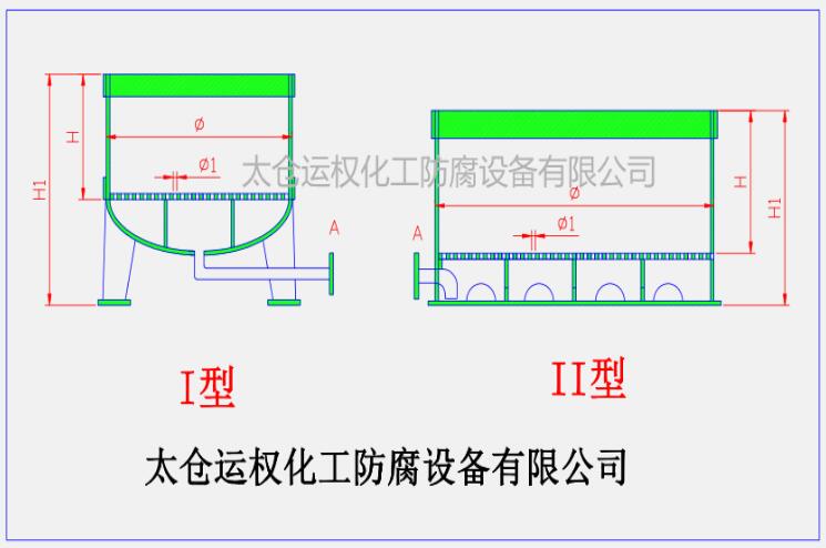 聚丙烯真空過濾桶 抽濾桶