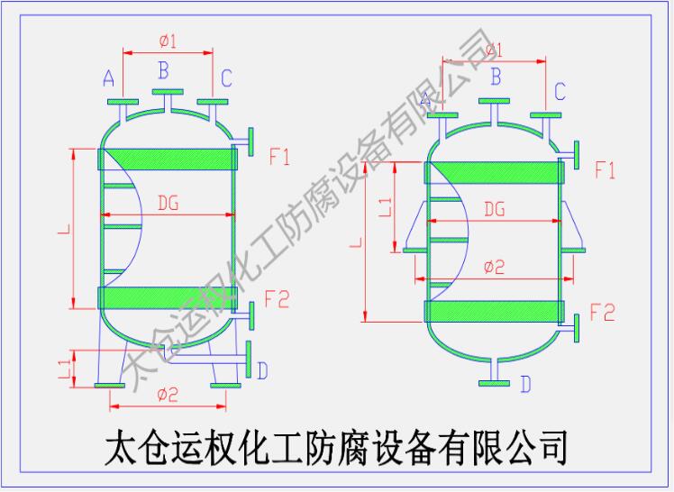 聚丙烯立式 掛式真空計量罐