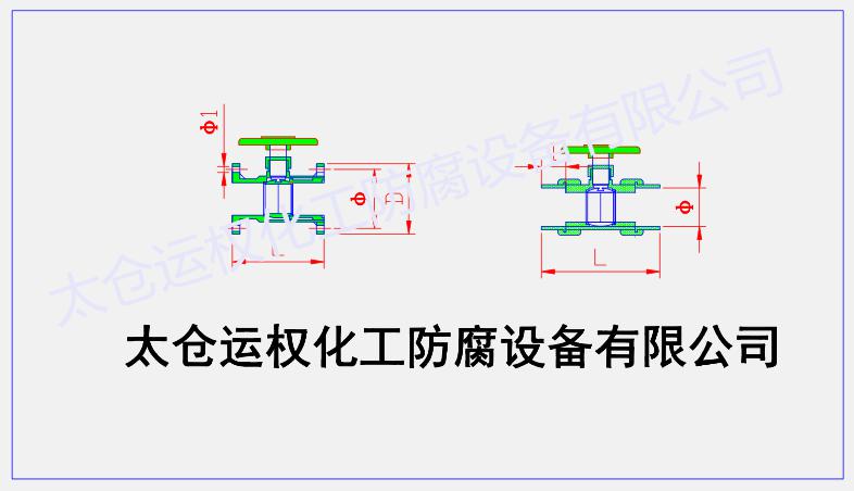 YQ聚丙烯塑料法蘭球閥 承插球閥產品